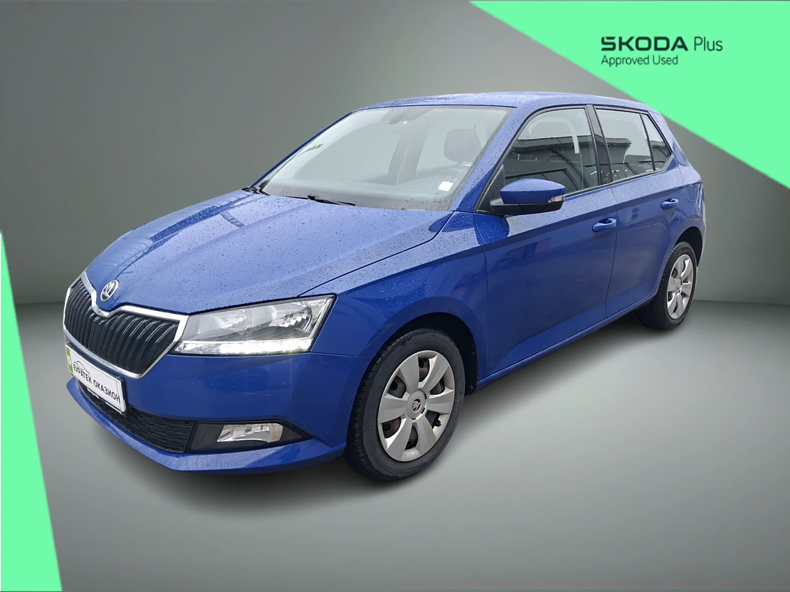 Skoda Fabia Амбишън 1, 0 MPI , 60 к.с., 5М | Auto.bg — изображение 1 Skoda Fabia Амбишън 1, 0 MPI , 60 к.с., 5М | Auto.bg — изображение 1