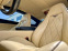 Обява за продажба на Bentley Continental GT * 6.0 * W12 * TWIN TURBO * 4х4* 1-ви Собственик ~59 500 лв. - изображение 7