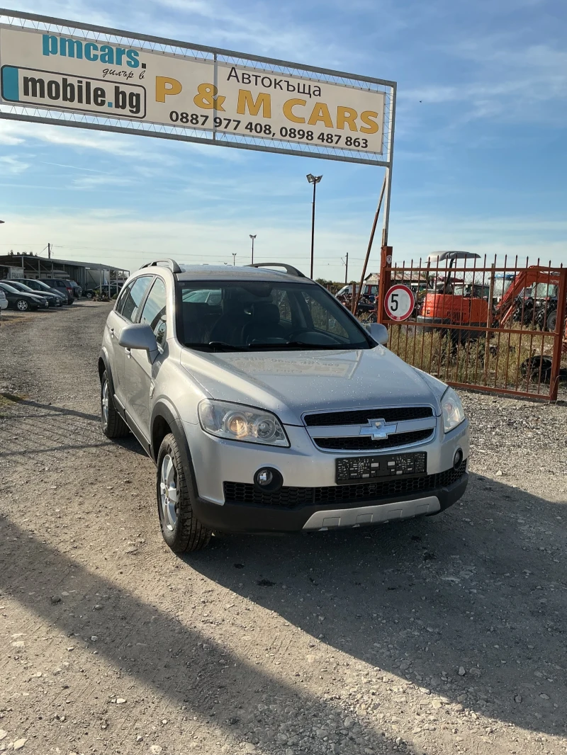 Chevrolet Captiva 2.0cdti, 4x4, NAVI, koja, kamera - 3883 € - 19533674 1 | Car24.bg Chevrolet Captiva 2.0cdti, 4x4, NAVI, koja, kamera - 3883 € - 19533674 1