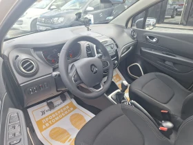 Renault Captur TCe 90к.с. - 16990 лв. / 8686.85 € - 28320087 10 | Car24.bg Renault Captur TCe 90к.с. - 16990 лв. / 8686.85 € - 28320087 10
