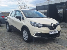 Renault Captur TCe 90к.с. - 16990 лв. / 8686.85 € - 28320087 3 | Car24.bg Renault Captur TCe 90к.с. - 16990 лв. / 8686.85 € - 28320087 3