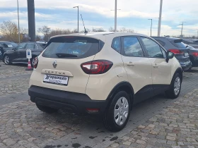 Renault Captur TCe 90к.с. - 16990 лв. / 8686.85 € - 28320087 4 | Car24.bg Renault Captur TCe 90к.с. - 16990 лв. / 8686.85 € - 28320087 4