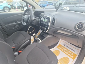 Renault Captur TCe 90к.с. - 16990 лв. / 8686.85 € - 28320087 11 | Car24.bg Renault Captur TCe 90к.с. - 16990 лв. / 8686.85 € - 28320087 11