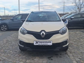 Renault Captur TCe 90к.с. - 16990 лв. / 8686.85 € - 28320087 2 | Car24.bg Renault Captur TCe 90к.с. - 16990 лв. / 8686.85 € - 28320087 2