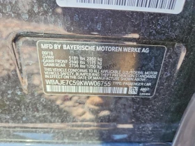 BMW 540 xDrive/B58/КЛИП НА ДВИГАТЕЛЯ/CARFAX | Auto.bg — изображение 12 BMW 540 xDrive/B58/КЛИП НА ДВИГАТЕЛЯ/CARFAX | Auto.bg — изображение 12