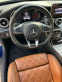 Обява за продажба на Mercedes-Benz C 63 AMG S  V8 700Nm ~89 999 лв. - изображение 11