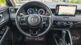 Honda Hr-v 1.5i hybrid - 54999 лв. / 28120.54 € - 17197677 16 | Car24.bg Honda Hr-v 1.5i hybrid - 54999 лв. / 28120.54 € - 17197677 16