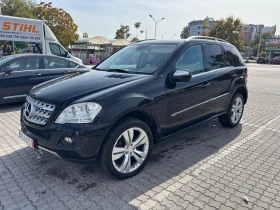 Mercedes-Benz ML 350 3.5 CDI 4MATIC- Facelift - 7499 € - 30223522 2 | Car24.bg Mercedes-Benz ML 350 3.5 CDI 4MATIC- Facelift - 7499 € - 30223522 2