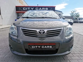 Toyota Avensis 1.8i - 10500 лв. / 5368.56 € - 95659051 5 | Car24.bg Toyota Avensis 1.8i - 10500 лв. / 5368.56 € - 95659051 5