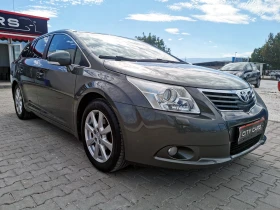 Toyota Avensis 1.8i - 10500 лв. / 5368.56 € - 95659051 6 | Car24.bg Toyota Avensis 1.8i - 10500 лв. / 5368.56 € - 95659051 6