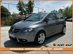 Снимка VW Golf
