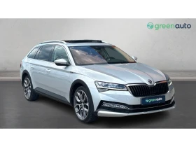 Skoda Superb Scout 2.0 TSi 4x4 , Месечна вноска от 399 | Auto.bg — изображение 7 Skoda Superb Scout 2.0 TSi 4x4 , Месечна вноска от 399 | Auto.bg — изображение 7