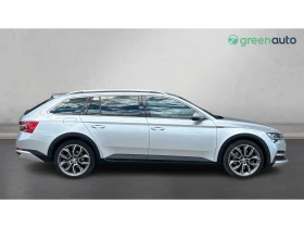Skoda Superb Scout 2.0 TSi 4x4 , Месечна вноска от 399 | Auto.bg — изображение 8 Skoda Superb Scout 2.0 TSi 4x4 , Месечна вноска от 399 | Auto.bg — изображение 8
