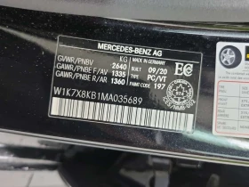 Mercedes-Benz AMG GT * 63 S * CARFAX * 17k km * | Auto.bg — изображение 16 Mercedes-Benz AMG GT * 63 S * CARFAX * 17k km * | Auto.bg — изображение 16