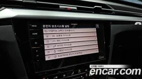 VW Arteon 2.0TDI R-Line 4MOTION| 360| HEAD UP| PANO| ОБДУХ | Auto.bg — изображение 13 VW Arteon 2.0TDI R-Line 4MOTION| 360| HEAD UP| PANO| ОБДУХ | Auto.bg — изображение 13