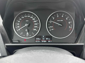 BMW 228 xDrive * АвтоКредит * (ЦЕНА ДО БГ) | Auto.bg — изображение 9 BMW 228 xDrive * АвтоКредит * (ЦЕНА ДО БГ) | Auto.bg — изображение 9