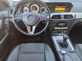 Mercedes-Benz C 220 CDI ВСИЧКО ПЛАТЕНО - 6300 € - 10767425 15 | Car24.bg Mercedes-Benz C 220 CDI ВСИЧКО ПЛАТЕНО - 6300 € - 10767425 15