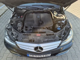 Mercedes-Benz C 220 CDI ВСИЧКО ПЛАТЕНО - 6300 € - 10767425 10 | Car24.bg Mercedes-Benz C 220 CDI ВСИЧКО ПЛАТЕНО - 6300 € - 10767425 10