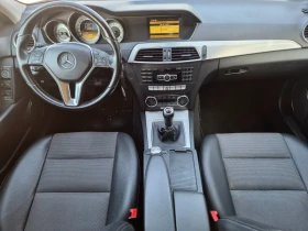 Mercedes-Benz C 220 CDI ВСИЧКО ПЛАТЕНО - 6300 € - 10767425 14 | Car24.bg Mercedes-Benz C 220 CDI ВСИЧКО ПЛАТЕНО - 6300 € - 10767425 14