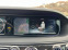 Обява за продажба на Mercedes-Benz S 350 4-Matic 9G-Tronic ЛИЗИНГ ~77 000 лв. - изображение 11