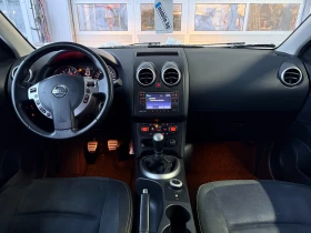 Nissan Qashqai 2.0DCI-4X4-N TEC-КАМЕРА-НАВИ-ПАНОРАМА-КЛИМАТРОНИК - 5950 € / 11637.19 лв. - 76592911 14 | Car24.bg Nissan Qashqai 2.0DCI-4X4-N TEC-КАМЕРА-НАВИ-ПАНОРАМА-КЛИМАТРОНИК - 5950 € / 11637.19 лв. - 76592911 14