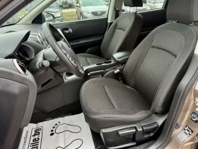 Nissan Qashqai 1.5DCI 107kc Italia - 3750 € / 7334.36 лв. - 41351408 9 | Car24.bg Nissan Qashqai 1.5DCI 107kc Italia - 3750 € / 7334.36 лв. - 41351408 9