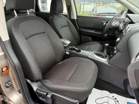 Nissan Qashqai 1.5DCI 107kc Italia - 3750 € / 7334.36 лв. - 41351408 13 | Car24.bg Nissan Qashqai 1.5DCI 107kc Italia - 3750 € / 7334.36 лв. - 41351408 13