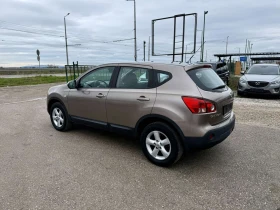 Nissan Qashqai 1.5DCI 107kc Italia - 3750 € / 7334.36 лв. - 41351408 8 | Car24.bg Nissan Qashqai 1.5DCI 107kc Italia - 3750 € / 7334.36 лв. - 41351408 8
