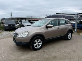 Nissan Qashqai 1.5DCI 107kc Italia - 3750 € / 7334.36 лв. - 41351408 2 | Car24.bg Nissan Qashqai 1.5DCI 107kc Italia - 3750 € / 7334.36 лв. - 41351408 2