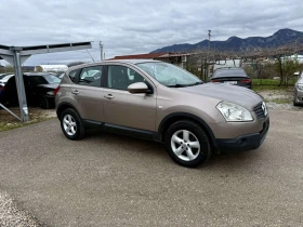 Nissan Qashqai 1.5DCI 107kc Italia - 3750 € / 7334.36 лв. - 41351408 4 | Car24.bg Nissan Qashqai 1.5DCI 107kc Italia - 3750 € / 7334.36 лв. - 41351408 4