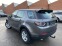 Обява за продажба на Land Rover Discovery ~34 000 лв. - изображение 2