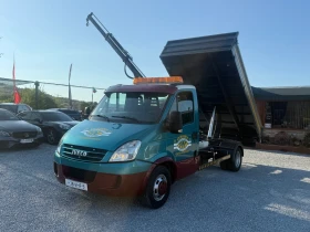 Iveco Daily 40C15 KAT Б 3.5Т 3.0 | Auto.bg — изображение 2 Iveco Daily 40C15 KAT Б 3.5Т 3.0 | Auto.bg — изображение 2