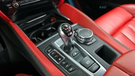 BMW X5M 4.4* МSPORT* ОБДУХВАНЕ* 360* КАМЕРА* HUD* HARMAN* | Auto.bg — изображение 11 BMW X5M 4.4* МSPORT* ОБДУХВАНЕ* 360* КАМЕРА* HUD* HARMAN* | Auto.bg — изображение 11