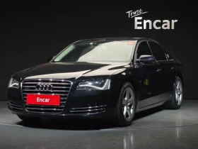 Снимка Audi A8