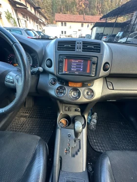 Toyota Rav4 2.2 d-cat | Mobile.bg — малка снимка 9