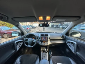 Toyota Rav4 2.2 d-cat | Mobile.bg — малка снимка 8