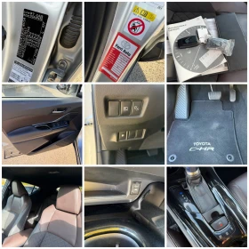 Toyota C-HR 1.8h 122к.с Кожа Luxury FULL Гаранция - 29999 лв. / 15338.25 € - 15866598 12 | Car24.bg Toyota C-HR 1.8h 122к.с Кожа Luxury FULL Гаранция - 29999 лв. / 15338.25 € - 15866598 12