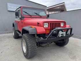 Jeep Wrangler 2.5i YJ - 15000 € / 29337.45 лв. - 63806916 3 | Car24.bg Jeep Wrangler 2.5i YJ - 15000 € / 29337.45 лв. - 63806916 3