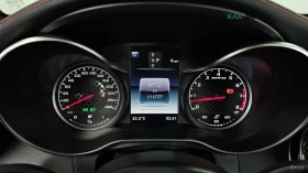 Mercedes-Benz GLC 43 AMG COUPE - 21900 € / 42832.68 лв. - 45623027 10 | Car24.bg Mercedes-Benz GLC 43 AMG COUPE - 21900 € / 42832.68 лв. - 45623027 10
