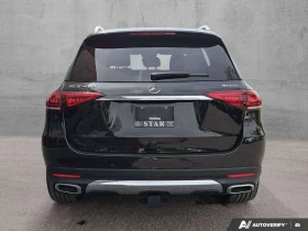 Mercedes-Benz GLE 450 * ОБДУХВАНЕ * ДИСТРОНИК * 360 * ХЕД-ЪП * BURMESTER | Auto.bg — изображение 2 Mercedes-Benz GLE 450 * ОБДУХВАНЕ * ДИСТРОНИК * 360 * ХЕД-ЪП * BURMESTER | Auto.bg — изображение 2