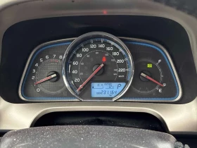 Toyota Rav4 * Limited * АВТОКРЕДИТ БЕЗ ПЪРВОНАЧАЛНА ВНОСКА* | Auto.bg — изображение 8 Toyota Rav4 * Limited * АВТОКРЕДИТ БЕЗ ПЪРВОНАЧАЛНА ВНОСКА* | Auto.bg — изображение 8