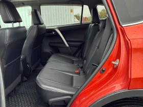 Toyota Rav4 * Limited * АВТОКРЕДИТ БЕЗ ПЪРВОНАЧАЛНА ВНОСКА* | Auto.bg — изображение 14 Toyota Rav4 * Limited * АВТОКРЕДИТ БЕЗ ПЪРВОНАЧАЛНА ВНОСКА* | Auto.bg — изображение 14