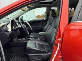 Toyota Rav4 * Limited * АВТОКРЕДИТ БЕЗ ПЪРВОНАЧАЛНА ВНОСКА* | Auto.bg — изображение 13 Toyota Rav4 * Limited * АВТОКРЕДИТ БЕЗ ПЪРВОНАЧАЛНА ВНОСКА* | Auto.bg — изображение 13
