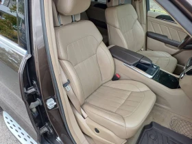 Mercedes-Benz GL 350 BlueTec 4Matic 7 местен | Auto.bg — изображение 14 Mercedes-Benz GL 350 BlueTec 4Matic 7 местен | Auto.bg — изображение 14