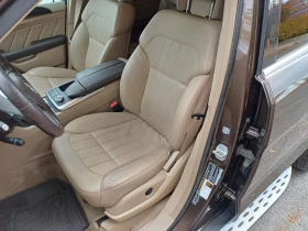 Mercedes-Benz GL 350 BlueTec 4Matic 7 местен | Auto.bg — изображение 11 Mercedes-Benz GL 350 BlueTec 4Matic 7 местен | Auto.bg — изображение 11