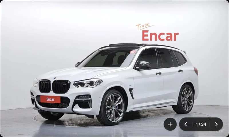 BMW X3 XDRIVE М40i / B58 / ЛИЗИНГ - 32296 € / 63165.49 лв. - 41995470 1 | Car24.bg BMW X3 XDRIVE М40i / B58 / ЛИЗИНГ - 32296 € / 63165.49 лв. - 41995470 1