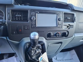 Ford Transit undefined | Auto.bg — изображение 11 Ford Transit undefined | Auto.bg — изображение 11
