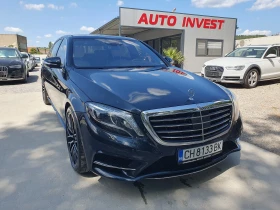 Mercedes-Benz S 500 AMG Optik 3xTV LONG 360 MULTIBEAM LIGHT PANO - Car24.bg Mercedes-Benz S 500 AMG Optik 3xTV LONG 360 MULTIBEAM LIGHT PANO