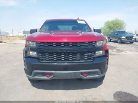 Chevrolet Silverado 1500 CUSTOM TRAIL BOSS. Купи сега! - Car24.bg Chevrolet Silverado 1500 CUSTOM TRAIL BOSS. Купи сега!
