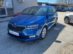 Skoda Fabia 1.0 MPI - Car24.bg Skoda Fabia 1.0 MPI